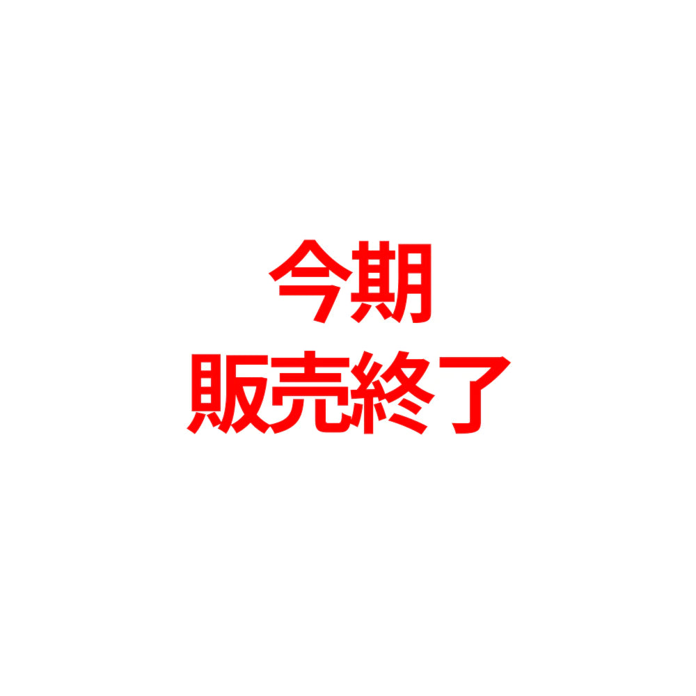 定期購入 ワインとおつまみセット【月1回お届け】